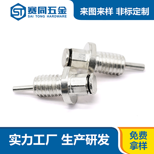 紫銅鍍銀汽車(chē)燈鉚釘