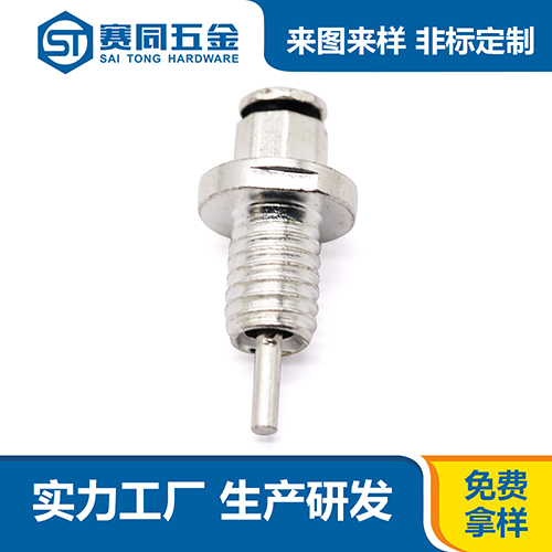 紫銅鍍銀汽車(chē)燈鉚釘